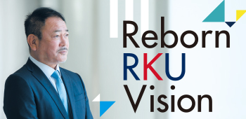 Reborn RKU Vision