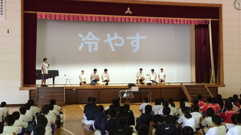 熱中症講習会を稲敷市立東中学校で実施しました