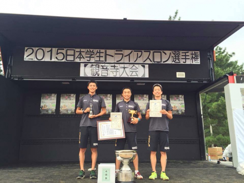 日本学生選手権でスポーツ健康科学部古山大さんが優勝！（トライアスロン）