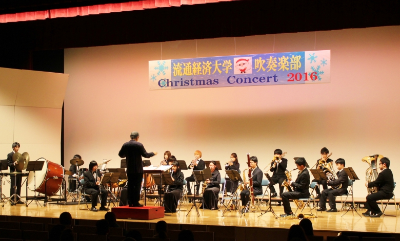 吹奏楽部クリスマスコンサート2016（報告）