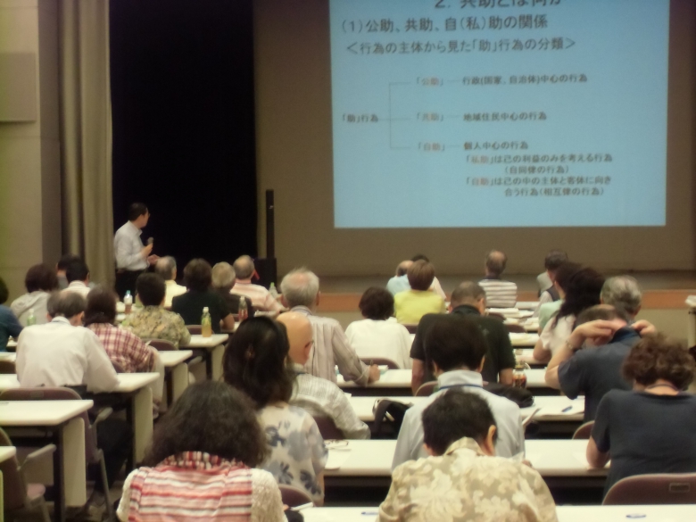 恩田教授が埼玉県のいきがい大学で講演をしました