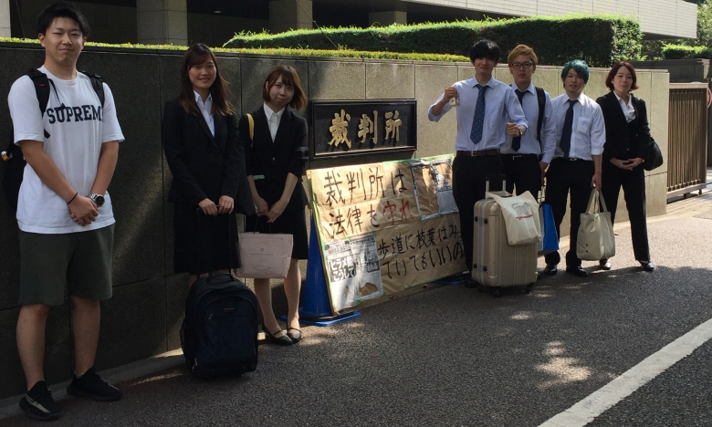 法学部の実学「ゼミ合宿レポート（法学部島田ゼミ［新松戸キャンパス］）」