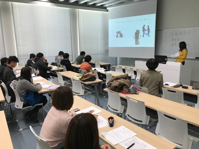 「差別・偏見とは何か」「お客様の購買意欲を高めるには?」