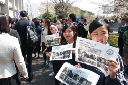 2018年度 入学式が挙行されました