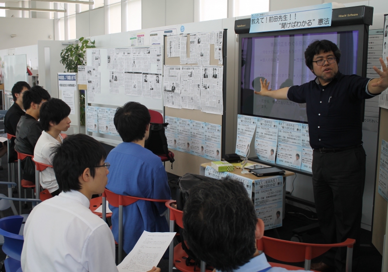 きょうがく学問カフェ第1弾　「教えて！前田先生！！“聞けばわかる”憲法」を開催しました。