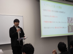 「Match みんなのビジネスプランコンテスト in 流通経済大学」開催！