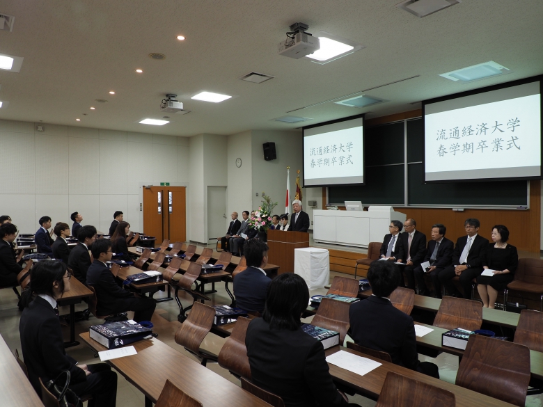 2019年度 春学期卒業式が行われました