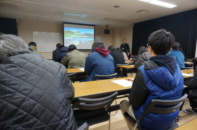 プロジェクト学習【栃木県那珂川町のDMO事例を学ぶ】