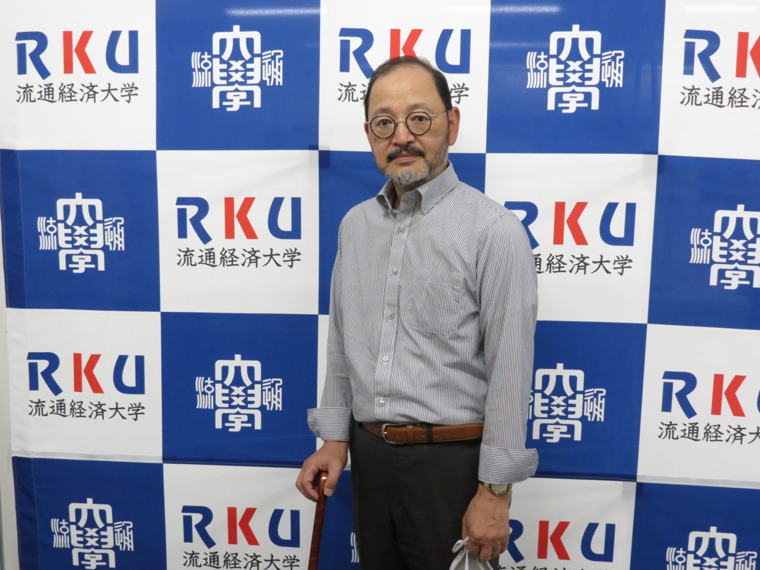 法学部ってどんなところ？ 「 歴史を基礎に学ぶ現在の国際関係」 流通経済大学