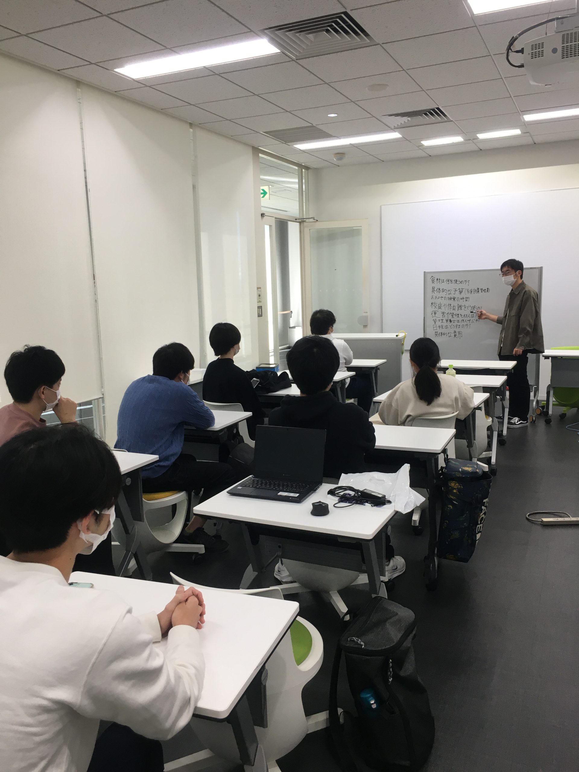 流通経済大学