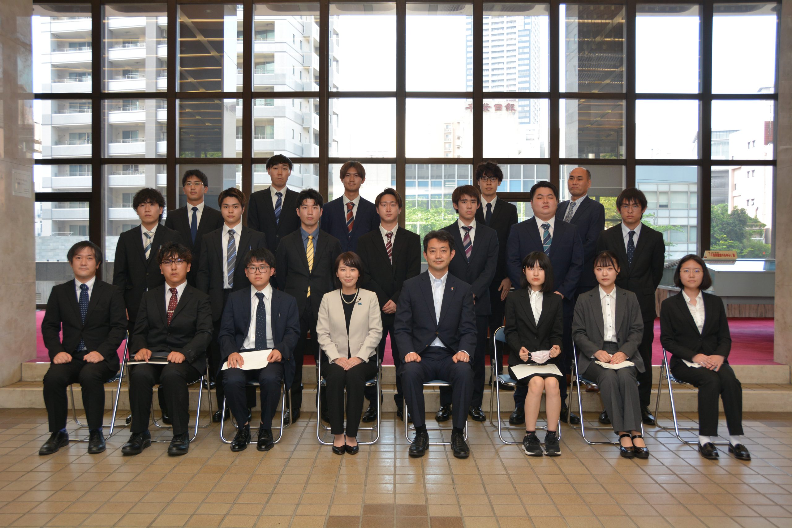 自治行政学科 法学部 流通経済大学