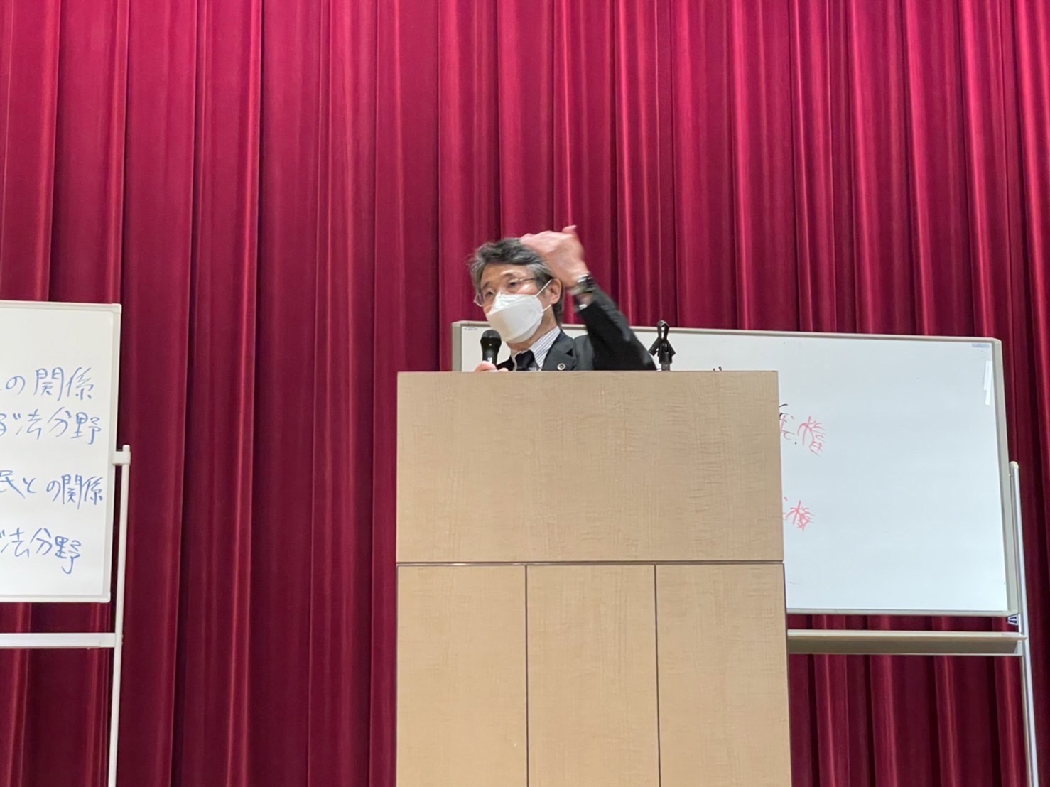 「西島教授が民法「成年年齢」引き下げに関連する講演を行いました」 流通経済大学