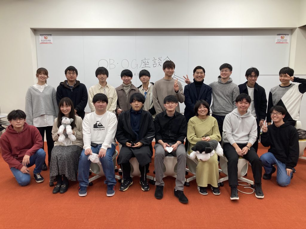 自治行政学科 法学部 流通経済大学